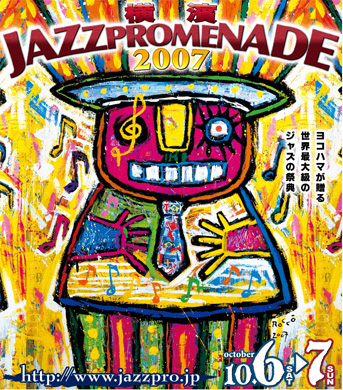 jazzpro2007